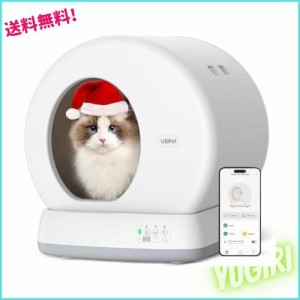 UBPET猫 トイレ 自動 スマホ管理 センサー付き 全自動 ねこトイレ 猫用トイレ 猫トイレ本体 飛散防止 自動清掃 健康管理 体重測定 専用ア