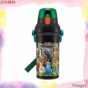 スケーター(Skater) 水筒 アニアキングダム 480ml 子供用 抗菌 プラスチック製 子供に優しい 軽量 日本製 PSB5SANAG-A