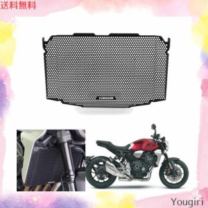 VORILES for オートバイアクセサリー CB 1000R ラジエーターガードグリルカバープロテクターアルミ CB1000R ネオスポーツカフェ CB1000R 