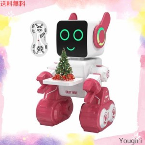 リモコン ロボット おもちゃ 子供 プレゼント 喋って 動いて 歌って ダンス 録音 人型ロボット 電子玩具 USB充電 ロボット 卒業 入学祝い