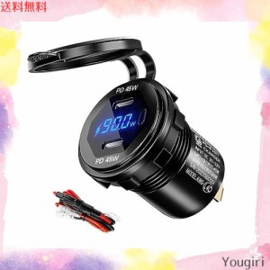 chuqisheji バイク用 チャージャー PD車載充電器 カーパワーソケット カーチャージャー 45W 急速充電 Type-C PD デュアル 2 ポート 防水