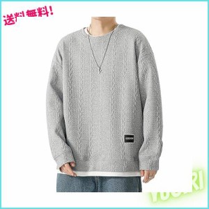 [ROOKMZU] トレーナー メンズ 冬服 秋服 メンズ 長袖tシャツ 大きいサイズ レイヤード 無地 シンプル おしゃれ 服 メンズ トップス ゆっ