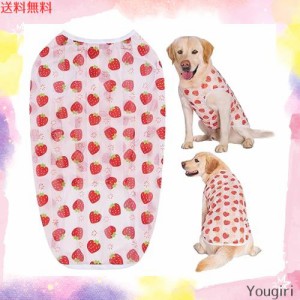 KUVEELA PET 犬服 大型犬 中型犬 クールベスト Tシャツ ドッグウェア クールウェア 夏服 通気 接触冷感 ひんやり 虫よけ 脱毛保護 日焼き