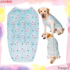 KUVEELA PET 犬服 大型犬 中型犬 クールベスト Tシャツ ドッグウェア クールウェア 夏服 通気 接触冷感 ひんやり 虫よけ 脱毛保護 日焼き