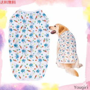 KUVEELA PET 犬服 大型犬 中型犬 クールベスト Tシャツ ドッグウェア クールウェア 夏服 通気 接触冷感 ひんやり 虫よけ 脱毛保護 日焼き