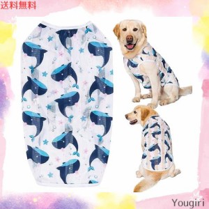 KUVEELA PET 犬服 大型犬 中型犬 クールベスト Tシャツ ドッグウェア クールウェア 夏服 通気 接触冷感 ひんやり 虫よけ 脱毛保護 日焼き