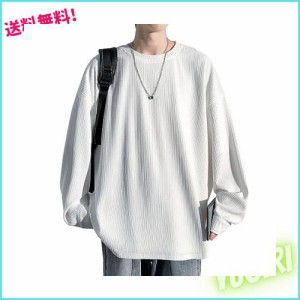 [Culeevp] 長袖 tシャツメンズ 大きいサイズ 無地 厚手 ロングtシャツ メンズ 秋冬服 トレーナー メンズ 白2XL