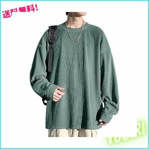 [Culeevp] 長袖 tシャツメンズ 大きいサイズ 無地 厚手 ロングtシャツ メンズ 秋冬服 トレーナー メンズ ？2XL