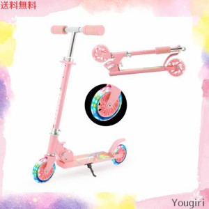 TENBOOM キックボード 子供 キッズ キッズスクーター 3〜12歳子供用 2輪 LEDタイヤ 耐荷重50kg 幼児車 おもちゃ 折り畳み式 フットブレー