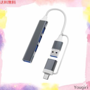 USB C ハブ USB ハブ USB ウルトラスリム 6-in-1 マルチポート USB ハブ Type-C PD充電 100W 4K HDMI Micro SD/SDカードリーダー USB-C h