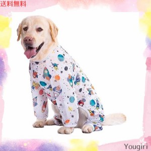 KUVEELA PET 犬服 大型犬 中型犬 クールベスト Tシャツ ドッグウェア クールウェア 夏服 通気 接触冷感 ひんやり 虫よけ 脱毛保護 日焼き