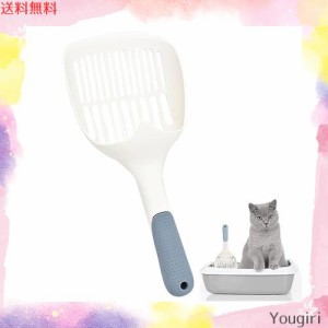 猫砂スコップ ネコトイレスコップ小さな穴 砂取り用品 猫砂のお手入れ 猫砂スコップ ペットトイレ用品 (style1)