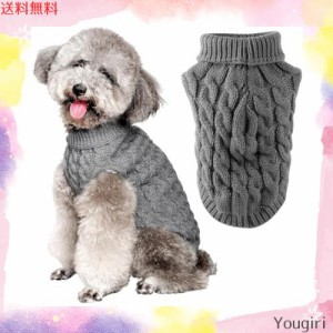 犬服 犬用 セーター 春 秋 冬 ニット セーター 犬用コスチューム ペット服 犬服 セーター 洋服 猫 ドッグウェア 防寒着 暖かい 可愛い お