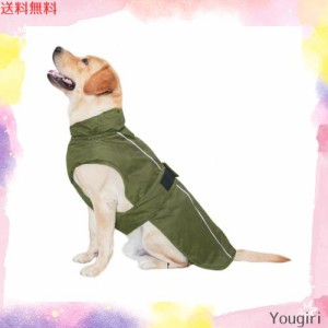 MAMORE 犬服 防寒着 防水 ジャケットベスト ペット服 一体型綿入れ 袖なし コート秋冬服 ダウン  (XS, アーミーグリーン) 小中型犬 大型