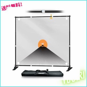 EMART 大型 背景スタンド 背景バナースタンド 撮影スタンド 240×240cm 伸縮式 幅、高さ調節可能 合金製 高耐久 背景布/グリーンバックス