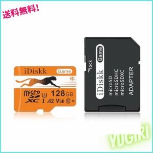 iDiskk マイクロsdカード ゲーム機専用【Nintendo Switch 動作確認済】128GB Game ゲーミング microSDカード Switch 高転送速度 読み込み