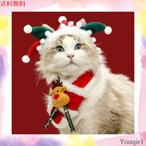 GooTPaクリスマスペット服 スカーフ 猫 コスプレ 仮装 可愛い 変身服 人気 記念撮影 サンタ服 変身服 (スカーフ1)