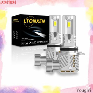 LTONXEN LEDヘッドライトHB4 フォグランプ 新車検対応 ホワイト 爆光 ミニサイズ 一体型 ファンレス 純正交換 加工不要 無極性 DC 9-16V 