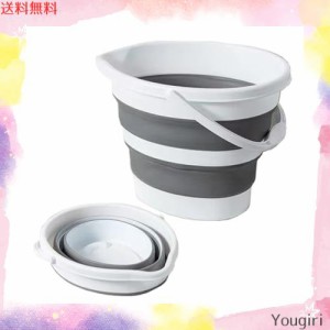 YOYIICOOL バケツ 5L 10L 釣りバケツ 折りたたみ バケツ 小釣りバケット屋外釣りバケットキャンプ用品洗面台洗浄車バケツ多機能便利なグ