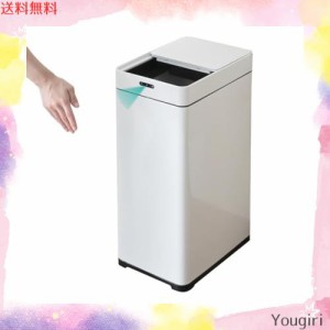 [山善] ゴミ箱 自動 スライド開閉 センサー式 42L (45Lゴミ袋対応) 幅25×奥行34×高さ61.5cm ごみ箱 ふた付き 電池式 完成品 ホワイト H