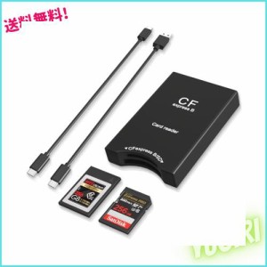 CFexpress Type B/SD カードリーダー USB C、デュアルスロット USB 3.2 (10Gbps) CFexpress Type B メモリカードリーダーアダプター、USB