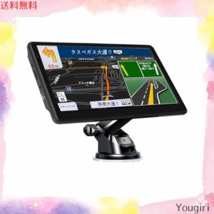 カーナビ ポータブルナビ 7インチ ナビゲーション 新版地図