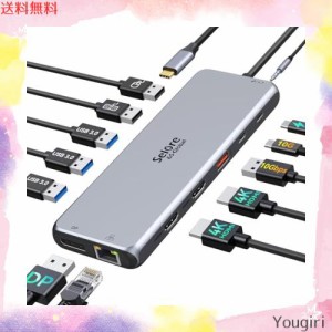 ドッキングステーション type c USB C ドッキングステーション hdmi 2つ 長持ちアルミ製 usbハブtype c【13 in 1】 3画面モード トリプル