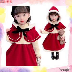 [giminuo] サンタ クリスマス衣装  (80cm)子供 コスプレ キッズ コスチューム 女の子 サンタコス 仮装 サンタクロース ワンピース サンタ