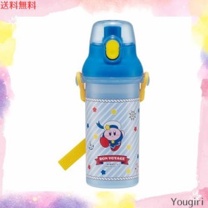 スケーター(Skater) 水筒 星のカービィ 480ml 子供用 抗菌 プラスチック製 子供に優しい 軽量 日本製 PSB5SANAG-A