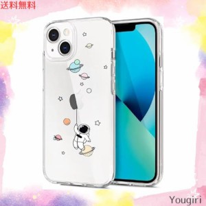 Kunyehdo スマホケース iPhone 15 Pro ケース カバー 対応 かわいい 漫画 韓国 お洒落 3D 灰色 透明 クマ 携帯ケース 女性 女の子 防振 