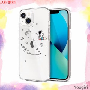 Kunyehdo スマホケース iPhone 15 ケース カバー 対応 かわいい 漫画 韓国 お洒落 3D 紫 透明 クマ 携帯ケース 女性 女の子 防振 キャラ