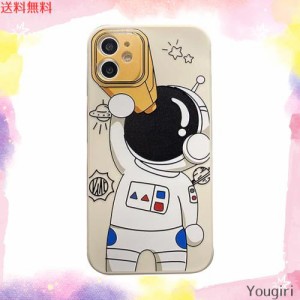 Kunyehdo スマホケース iPhone 15 ケース カバー 対応 かわいい 漫画 韓国 お洒落 3D 黄 透明 クマ 携帯ケース 女性 女の子 防振 キャラ