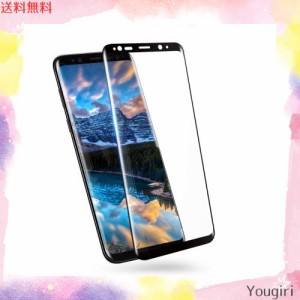 GalaxyS8 ガラスフィルム S8 フィルム ギャラクシーS8 強化ガラス 【1枚セット】 SC-02J 保護フィルム S8 SCV36 液晶 ガラス 全面 指紋防