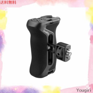 SmallRig カメラ用 サイドハンドル 1/4インチ 3/8インチ 位置決めネジ付き 伸縮性取り付けポイント アルミニウム合金製 36mm 上下調整可