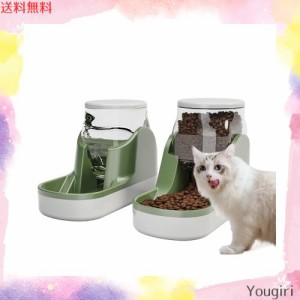 ESTVLB 自動給餌 猫 犬 自動器給水器 ペット給餌器 2 つセット 大容量3.8L 猫犬用 自動給餌器 重力式 電源いらない 給餌器 猫 自動 お留