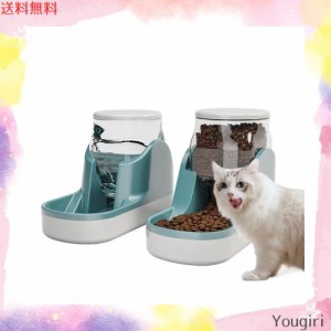 ESTVLB 自動給餌 猫 犬 自動器給水器 ペット給餌器 2 つセット 大容量3.8L 猫犬用 自動給餌器 重力式 電源いらない 給餌器 猫 自動 お留