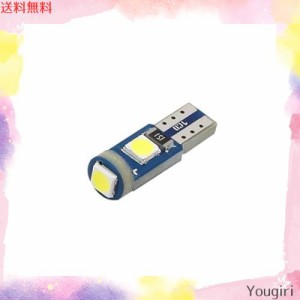 T5 LED、T5 ウェッジ球、T5 メーター球、T5 LED エアコン、T5 電球 12V、T5 ソケット LED、 車用 バイク用 LED電球、エアコン球 拡散 303