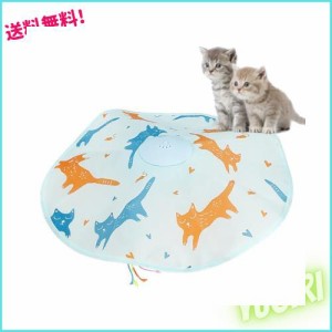 猫じゃらし おもちゃ funttogo 電動 猫 玩具 一人遊び 猫のおもちゃ キャッチミー 自動回転 猫遊び 猫用品 ペット用品 電動ぐるぐる 猫用