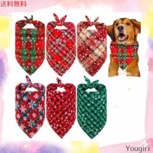 犬 バンダナ クリスマス飾り ペットバンダナ 6枚セット VIPITH 犬用 ペット用唾液タオル 雪の結晶 格子柄スカーフ 簡単脱着式 サイズ調整