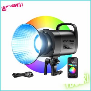 NEEWER CB100C 130W RGB LEDビデオライト 2.4G＆APP制御 360°フルカラー 定常光ライト Bowensマウント COBライト 静音 連続照明撮影ライ