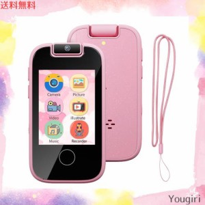 AYATAHA? 子供用携帯電話 おもちゃ 4〜12歳 女の子 クリスマス 誕生日プレゼント タッチスクリーン キッズ スマート Kids Phone Toy フォ