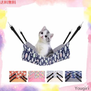 YFFSFDC 猫 ハンモックキャット 椅子 ケージ用 大きい 耐荷重10KG サイズ調整可能 56cm x 46cm ペットベッド 日向ぼっこ 遊び場 通気性 