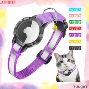 Yaratee ペット 首輪 Airtag gps 猫用首輪 光反射のデザインを加えて 犬 猫 首輪 gps 追跡装置 安全首輪 頑丈耐用です そして 紛失防止 