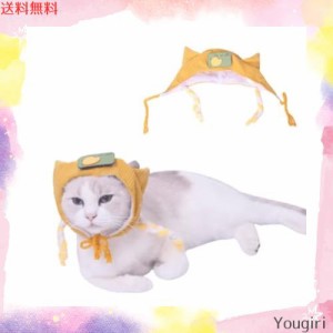 BOJOR 猫帽子 小犬猫用コスプレ 猫娘 ウィッグ 変身 猫被り物 可調整 マジックテープ着脱 冬季防寒コート 簡単着脱 可愛い 猫犬兼用 ペッ