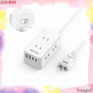 Mscien usb コンセント 延長コード 3m スイッチ付き 電源タップ usb付き 6個AC差込口 2個usb-c 2個usb-a コンセントタップ 蛸足コンセン