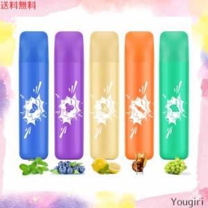 電子タバコ 使い捨て VAPE シーシャ ベイプ 7500回吸引可能 5風味セット 爆煙 メンソール配合 禁煙パイポ 禁煙グッズ 水蒸気タバコ 電子