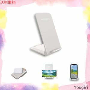 [SK-CinDa] ワイヤレス充電器 ＜ 2 in 1 ＞ 最大15W出力 Qi認証 iPhone/AirPods Pro/Apple watch/Galaxy/Xperia 対応 充電スタンド 置く