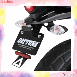 デイトナ(Daytona) バイク用 フェンダーレス XSR125(24)専用 LEDライセンスランプ＆リフレクター付属 新保安基準適合 LEDフェンダーレス