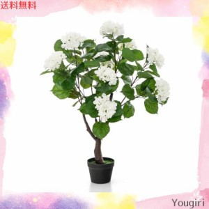 TANGKULA 人工 観葉植物 110cm フェイク アジサイ 大型 造花 フェイクグリーン インテリア 室内 屋外 フェイク植物 人工観葉植物 水やり