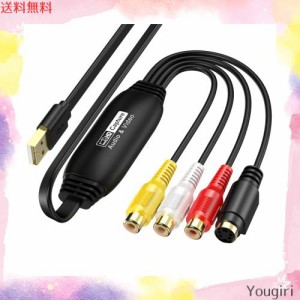 USB2.0 ビデオキャプチャー 1920×1080p 1080P対応 ビデオ/VHS 8mm DVD ダビング パソコン取り込み ビデオキャプチャー キャプチャーボー